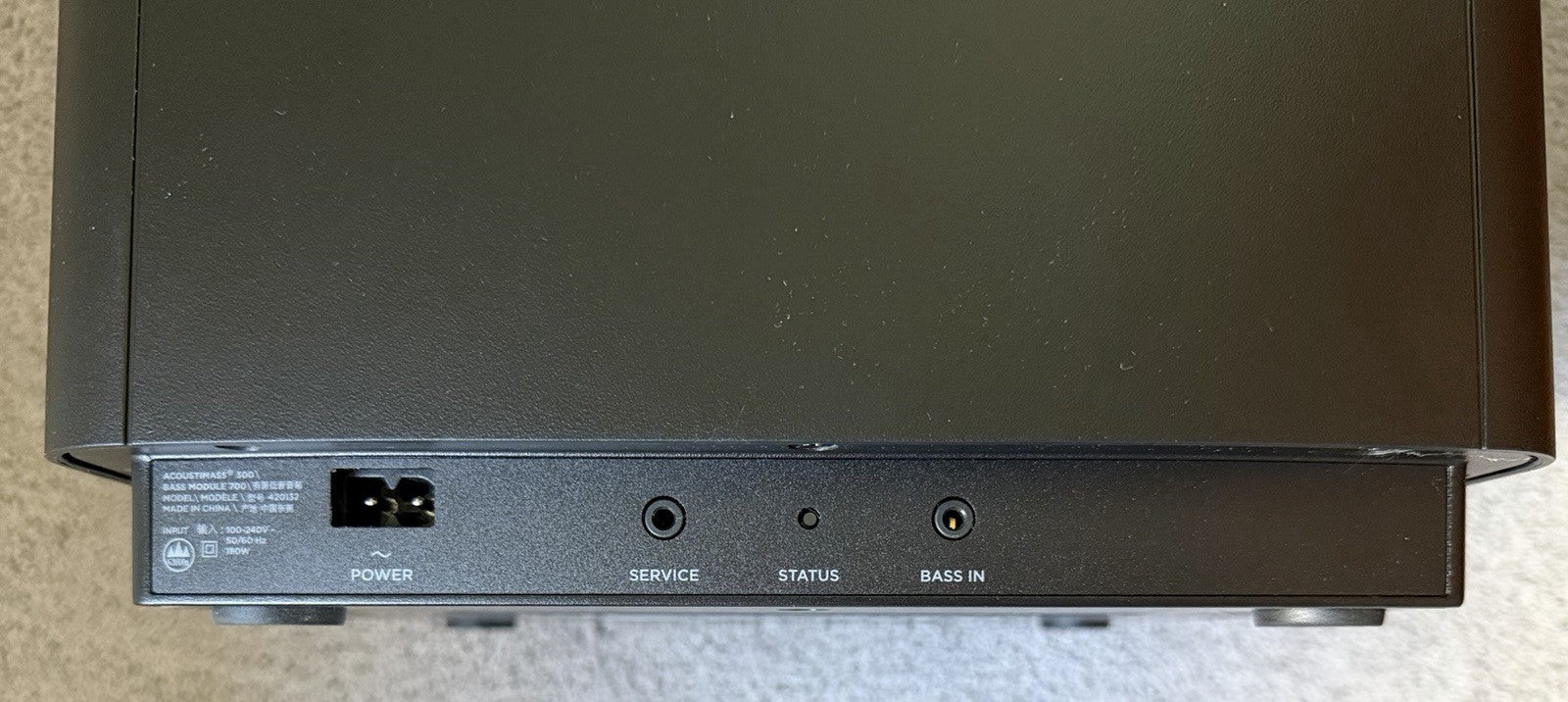 Bose Acoustimass 300 Bass Module 700 #420132 Wireless Subwoofer Black - Exc Cond