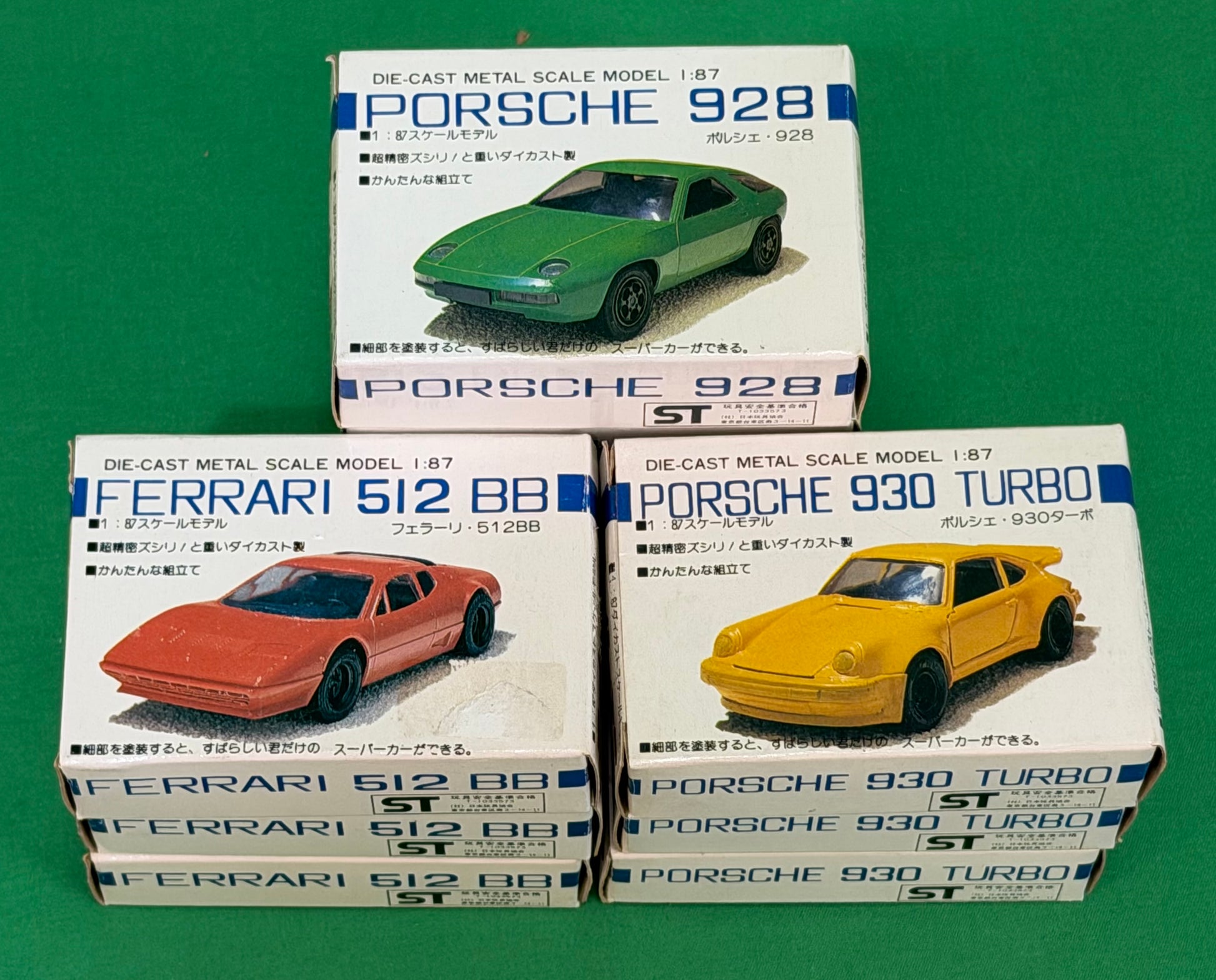 Oriental Limited Porsche & Ferrari HO Scale Model Kits